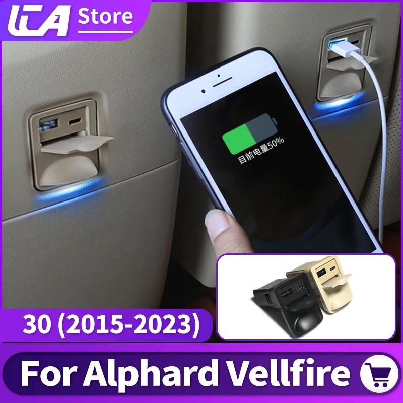 2015-2021 Toyota Alphard Vellfire 30 ø Ʈ USB  PD  C  ,  ̽  ׼